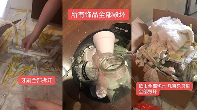 民宿老板曝房客为报复，浪费几十吨水！倒掉所有洗液！房客：我不觉得有错