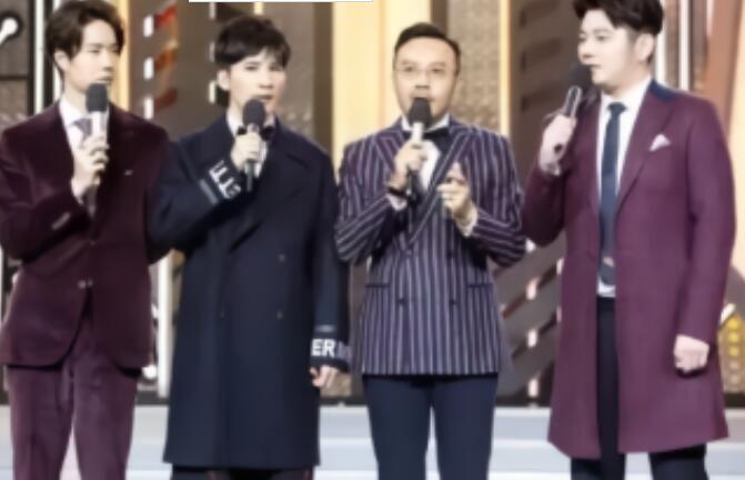 汪涵骂王一博粉丝什么情况？ 骂粉丝有病不知廉耻 现场气氛降至冰点