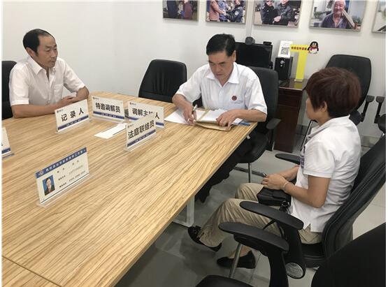 55载“枫桥经验”历久弥新 谱写基层治理新故事