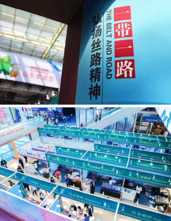 全方位解读！第八届山东文博会全面升级，开创新格局