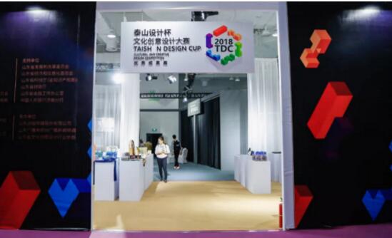 全方位解读！第八届山东文博会全面升级，开创新格局