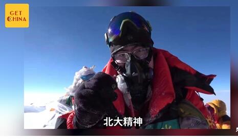半天走98800步遭质疑 北大毕业生“半天论”闹乌龙