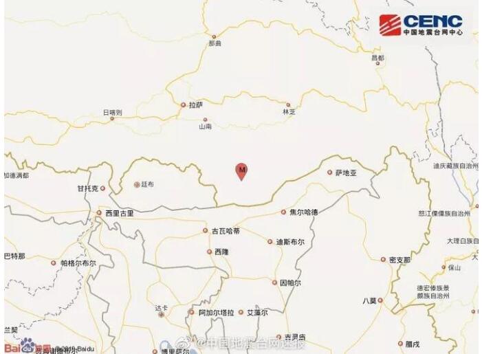 西藏山南市5.6级地震 震源深度10千米