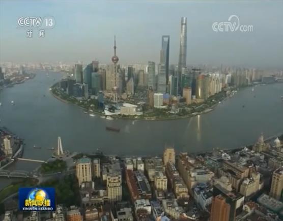 【坚持高质量发展 中国坚定前行】稳中求进 迈向更高质量发展