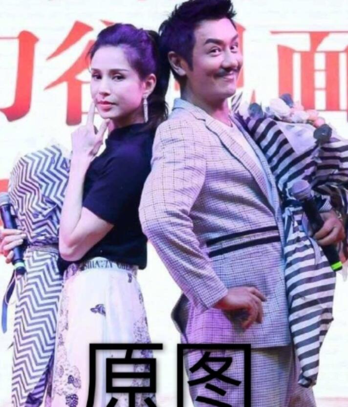 请把卧蚕还给我!陈浩民被P掉卧蚕