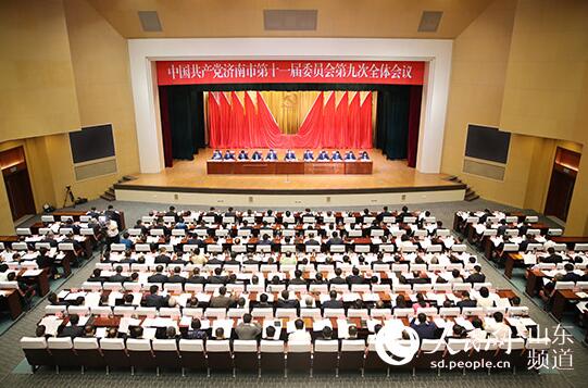 济南：以高质量党的建设引领城乡高质量发展