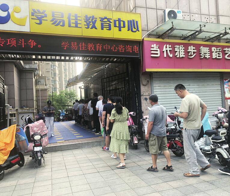 “幼小衔接”焦虑：政策明令禁止办幼小衔接班 培训机构暗地里打擦边球 