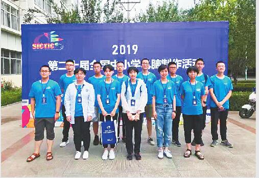 历城二中14名“电脑达人”出彩