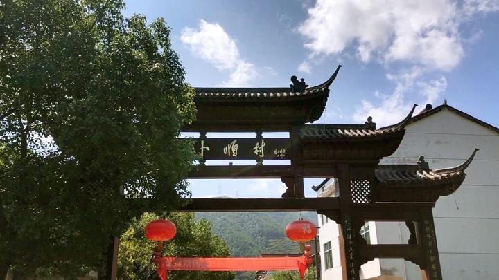 【精神的力量·新时代之魂】红色小顺,有“家底”还要有传承