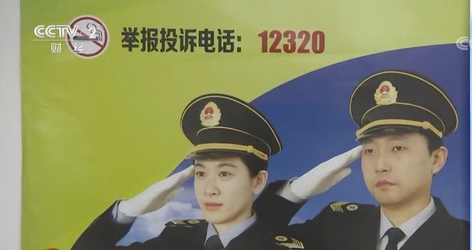 @所有烟民！控烟行动又有新进展！电子烟也瑟瑟发抖