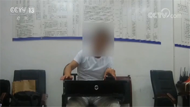 在高铁上吸烟被处罚 男子：不能吸烟的规定我不知道