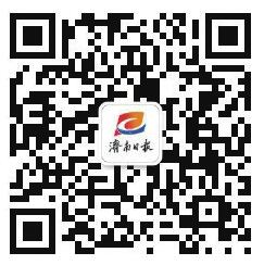 八里桥蔬菜批发市场部分搬迁 24年老市场，请记住它最后的模样