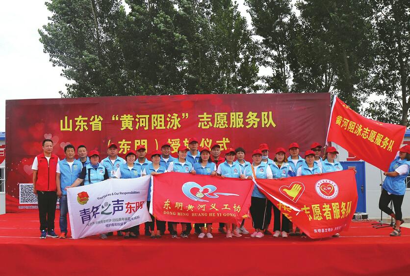喇叭喊8年，喊出黄河边最美“阻拦”——记黄河岸边守卫者王和新的阻泳故事