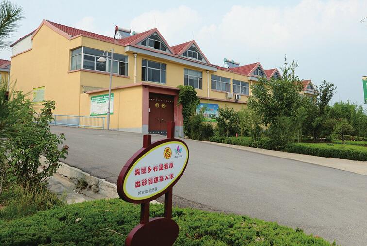 以奔跑的速度推进乡村振兴