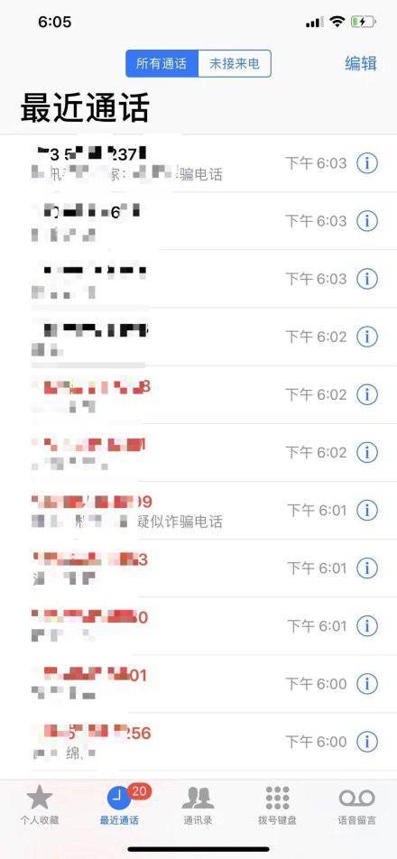 坤音老板发文是怎么一回事?终于真相了,原来是这样!