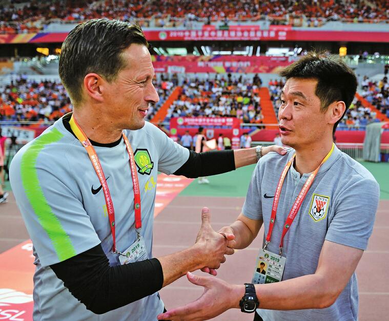 针锋相对 寸土必争