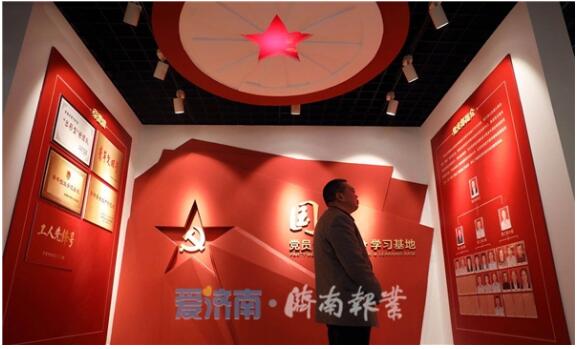 党旗飘扬别样红 最是关怀暖人心！济南健全党内激励关怀机制 激发党员队伍活力