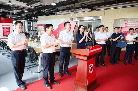 市委改革办调研组到报业集团调研