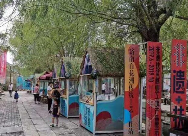 当非遗遇上扶贫 湘西特产再展百花洲