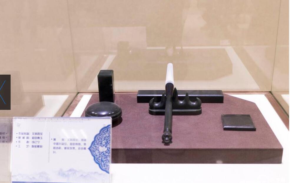 【新时代·幸福美丽新边疆】丝路上的中亚黄金宝石产业园