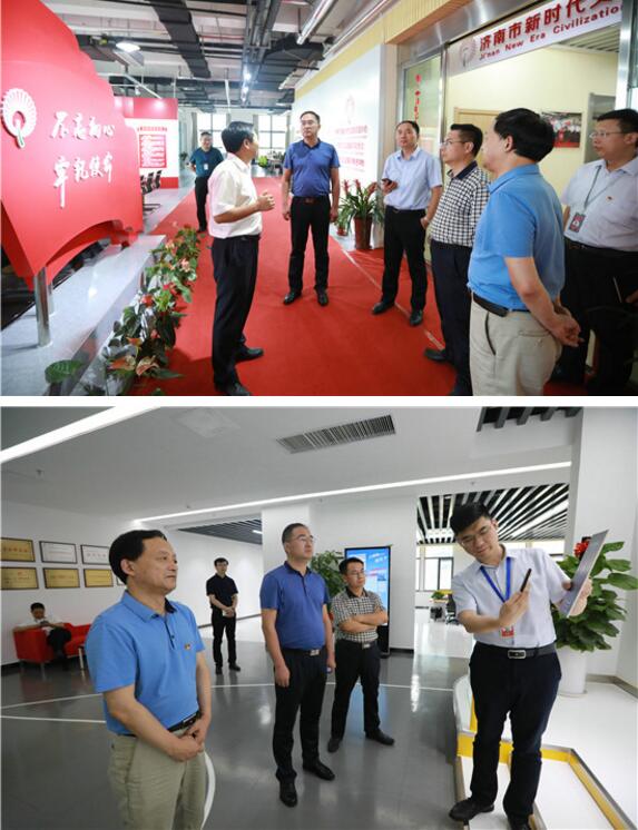 省内外新闻宣传系统同行来济南报业集团考察交流