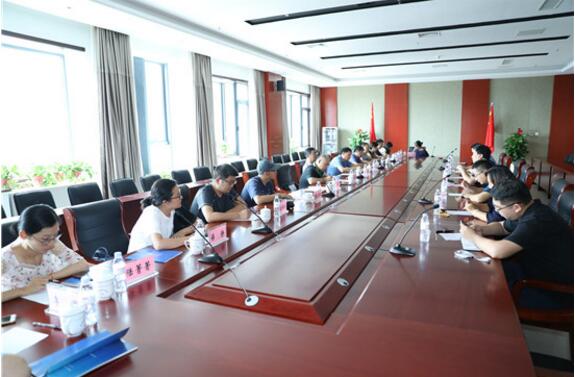 省内外新闻宣传系统同行来济南报业集团考察交流