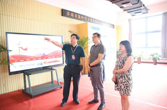 省内外新闻宣传系统同行来济南报业集团考察交流