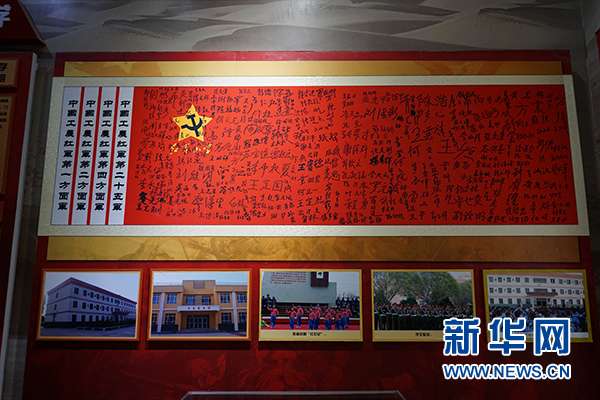 【新时代·幸福美丽新边疆】听夏美玲讲述沙海老兵的传奇故事