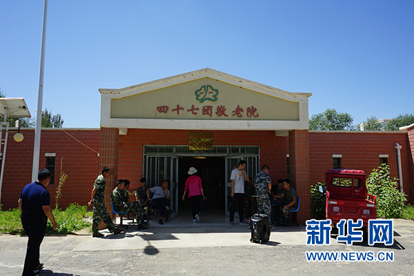 【新时代·幸福美丽新边疆】听夏美玲讲述沙海老兵的传奇故事