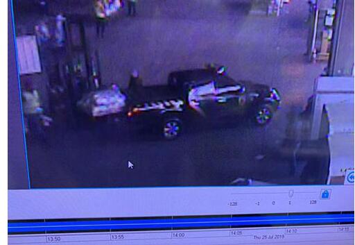 750公斤黄金被劫！巴西机场被劫 劫匪驾驶仿制警车袭击仓库