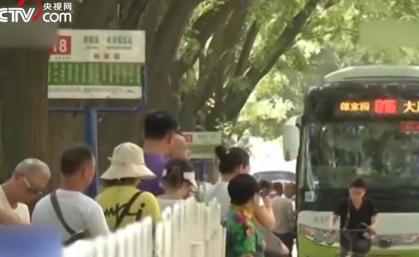 靠空调续命！发电量创历史新高 高温天体感炎热酷暑难耐