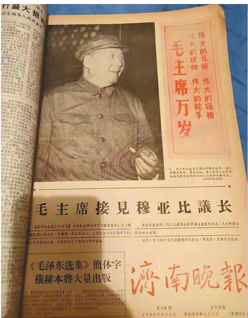 六旬老人30年收集旧报15吨 通过报道看到祖国几十年来的巨变