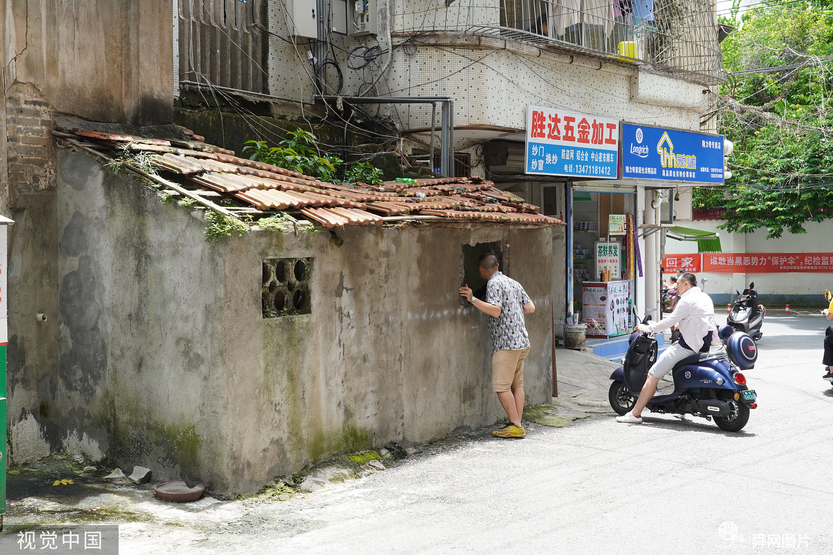 南宁一学区瓦房杂草丛生售22万秒出手 挂牌35万转卖