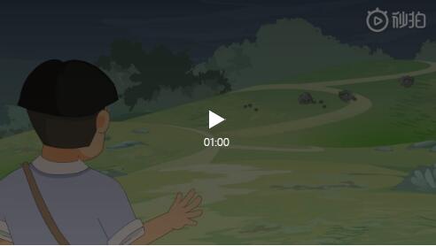 遇到山体滑坡怎么办？这些逃生技巧讲给孩子听 