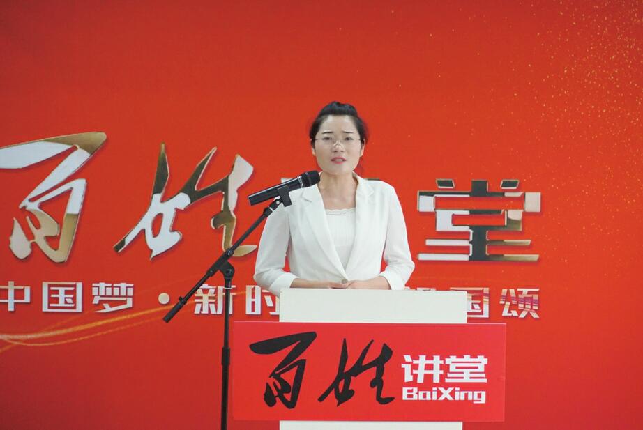 讲好莱芜好故事 展现莱芜新风采