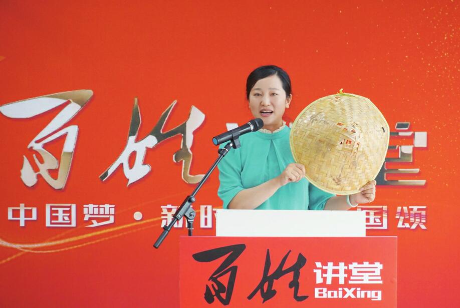 讲好莱芜好故事 展现莱芜新风采