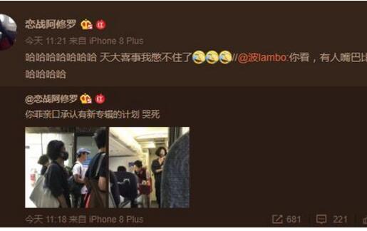 你期待吗？王菲承认出新专辑 回归乐坛能否续写传奇？