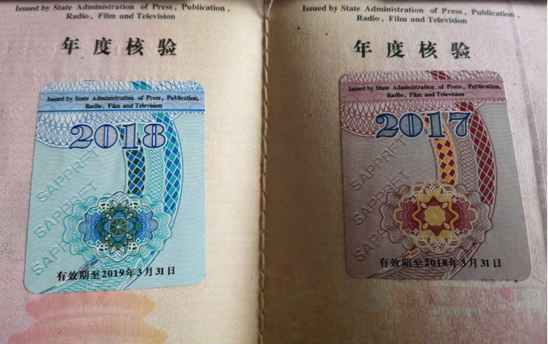 1564475279653375.png