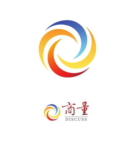 儒商文化涵养造就“玛钢王国” 市政协开展第十六专题“商量”第三次现场商量