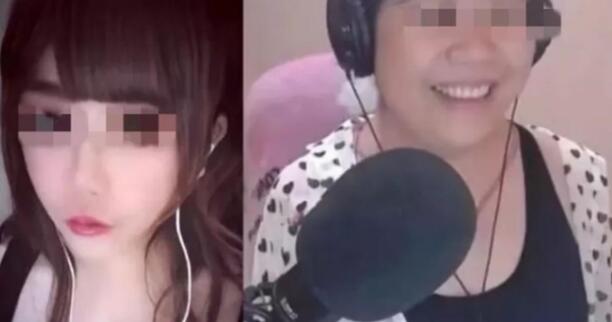 斗鱼直播平台确认:萝莉变大妈系策划 已永久封停