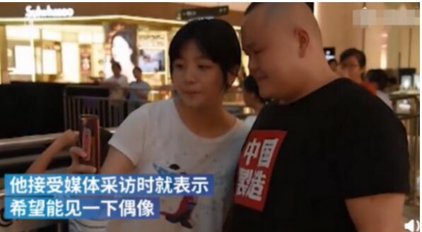 笑疯了!岳云鹏撞脸烧烤哥是怎么一回事?终于真相了,原来是这样!