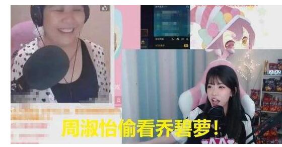 令人愤怒至极!萝莉变大妈系策划什么情况?终于真相了,你我都被坑了