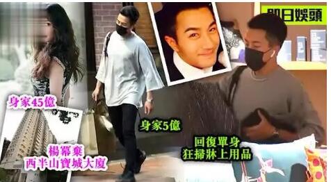 【求真相】曝杨幂刘恺威分家是怎么一回事?越来越多的细节流出了……