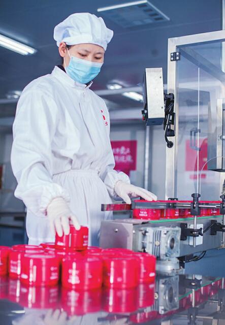 一二三产融合发展 平阴玫瑰凸显“国潮范儿”