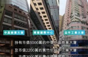 曝杨幂刘恺威分家 咱们月薪几千的就别操人家几亿的心了
