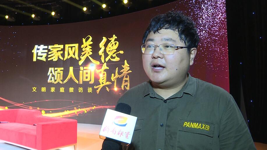 “泉城文明家庭微访谈”首映引起强烈反响 社会各界泪目点赞排爆英雄