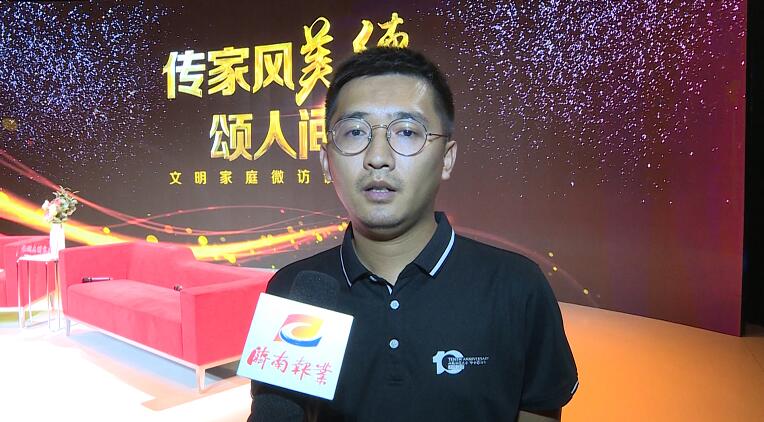 “泉城文明家庭微访谈”首映引起强烈反响 社会各界泪目点赞排爆英雄