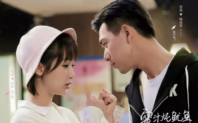 李现粉丝活动取消是怎么一回事?终于真相了,原来是这样!现男友这次背锅了