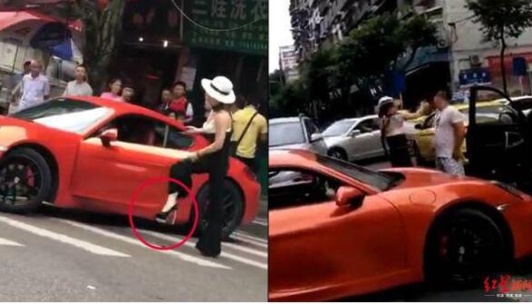 网友拍手点赞!公安彻查保时捷女背后