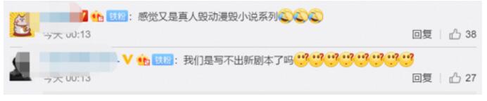 真人版葫芦娃立项是怎么一回事?这次终于真相了,原来是这样!